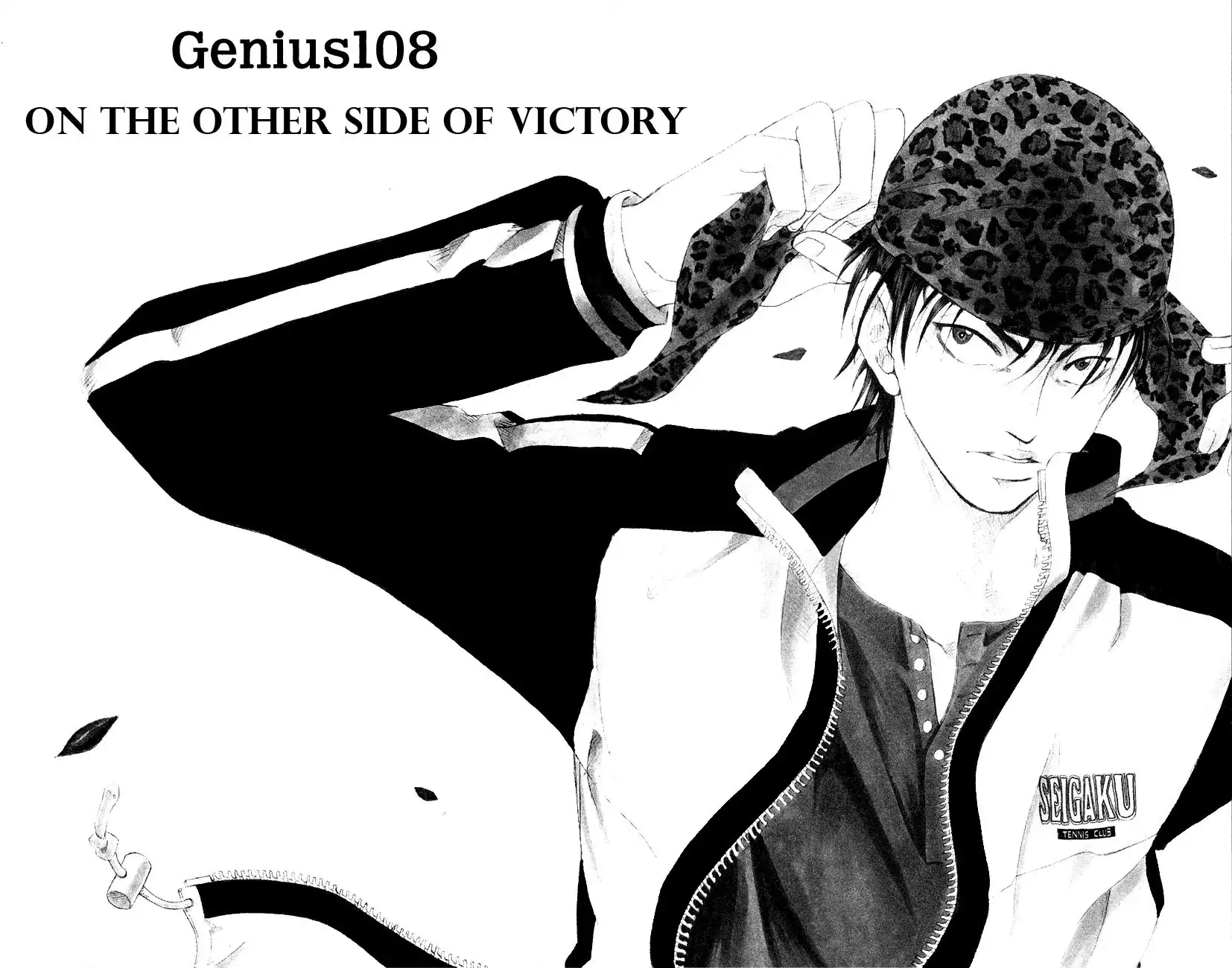 Prince of Tennis Chapter 108 1